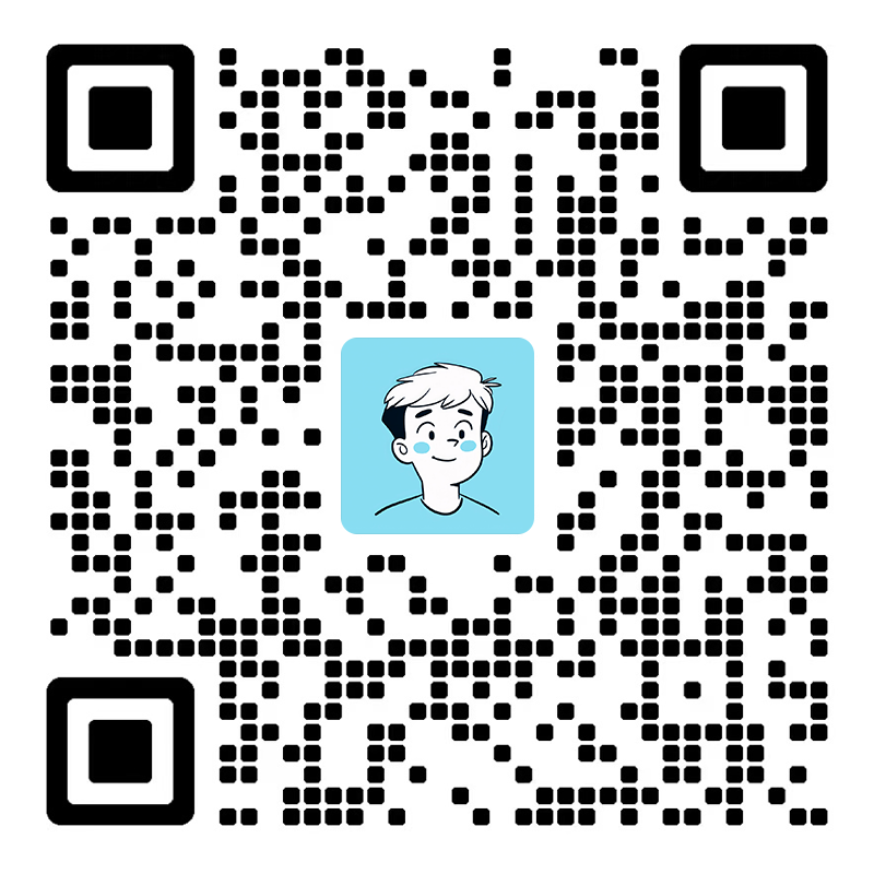 联系二维码